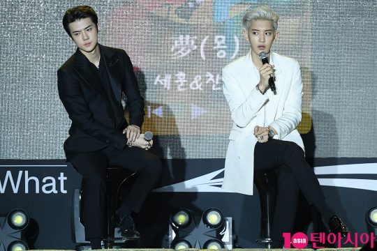 엑소 세훈&찬열(EXO-SC)