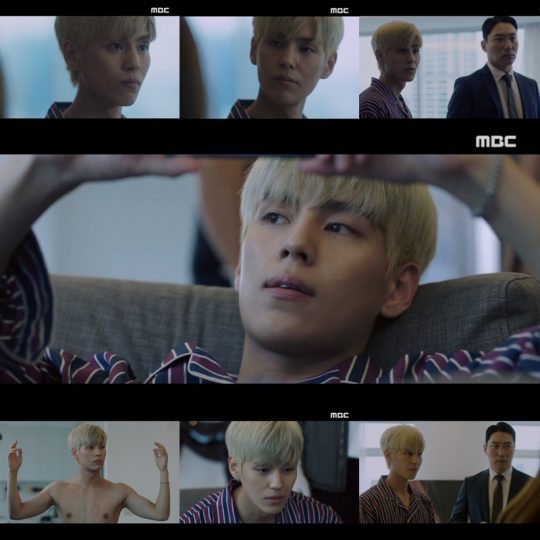 MBC ‘검법남녀2’ 방송 화면. /사진제공= 화이브라더스코리아