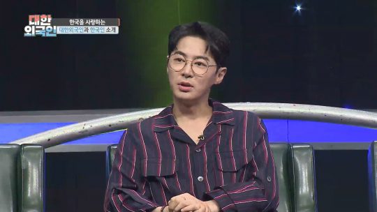 ‘대한외국인’에 출연한 신화의 전진./사진제공=MBC에브리원