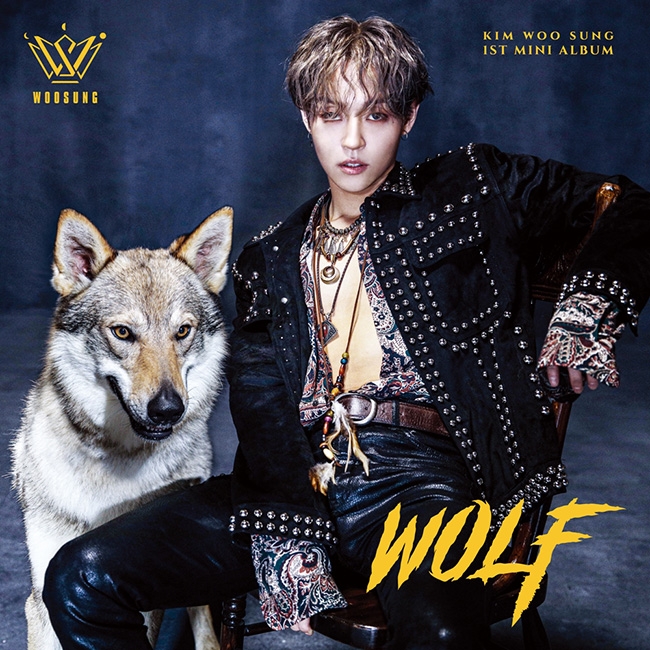 김우성, 25일 첫 번째 미니앨범 ‘WOLF’ 발매 ‘화려한 솔로 출격’