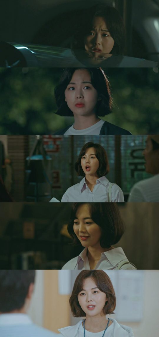 ‘미스터 기간제’의 금색록./사진제공=OCN