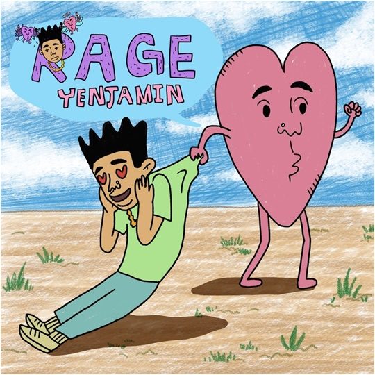 래퍼 옌자민의 첫 EP ‘[RAGE]’ 커버./ 사진제공=브랜뉴뮤직