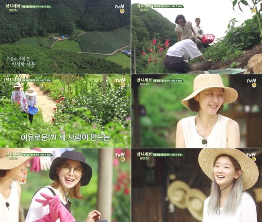 ‘삼시세끼’. 산촌편./ 사진제공=tvN