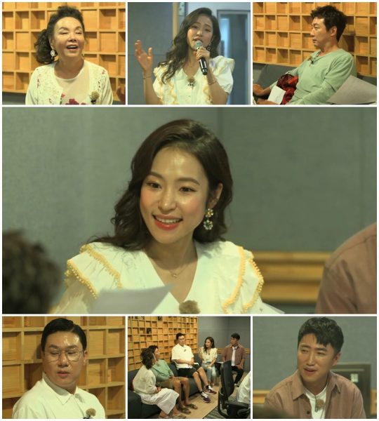 ‘최고의 한방’ 스틸./사진제공=MBN