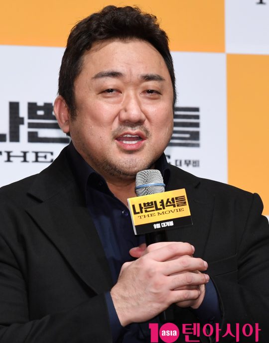 배우 마동석이 29일 오전 서울 신사동 CGV 압구정에서 열린 영화 ‘나쁜 녀석들:더 무비’ 제작보고회에 참석했다./ 조준원 기자 wizard333@