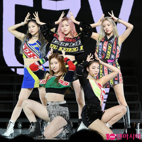 그룹 ITZY