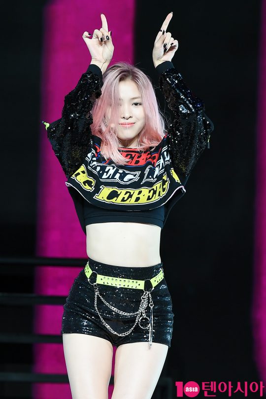 그룹 ITZY 류진