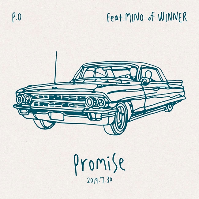 피오, 30일 MINO 피처링 돋보이는 우정송 ‘Promise’ 공개