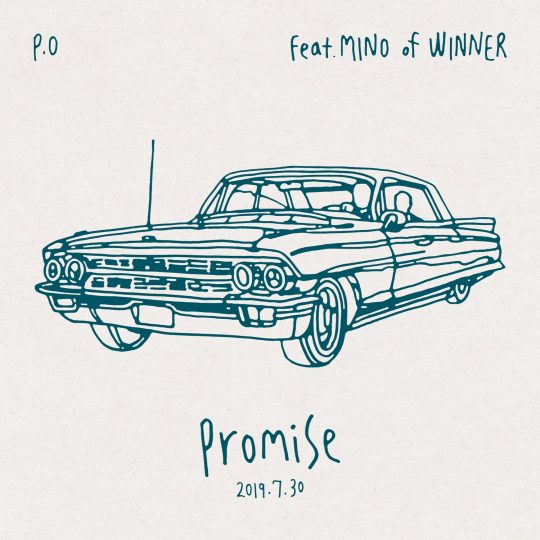 그룹 블락비의 피오 신곡 ‘Promise’ 재킷. / 제공=세븐시즌스