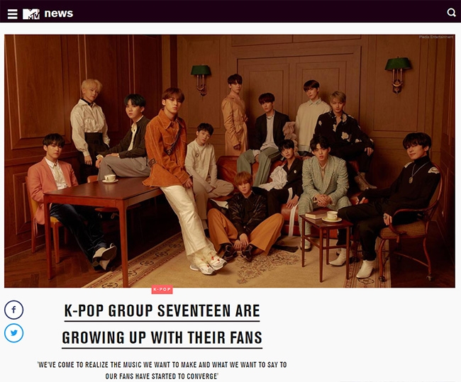 세븐틴, 美 MTV 인터뷰 “우리가 하고 싶은 이야기는 팬들에게 전하고 싶은 것”