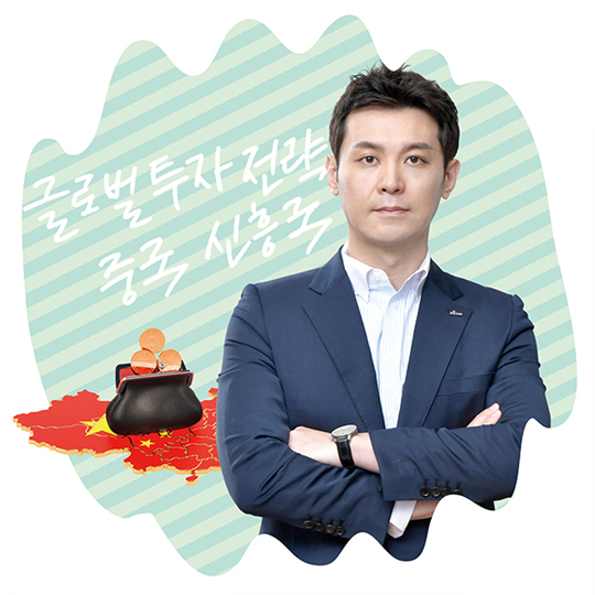 [2019 상반기 베스트 애널리스트] 박석중“미·중 갈등 원만한 합의로 국내 증시 흐름 개선”