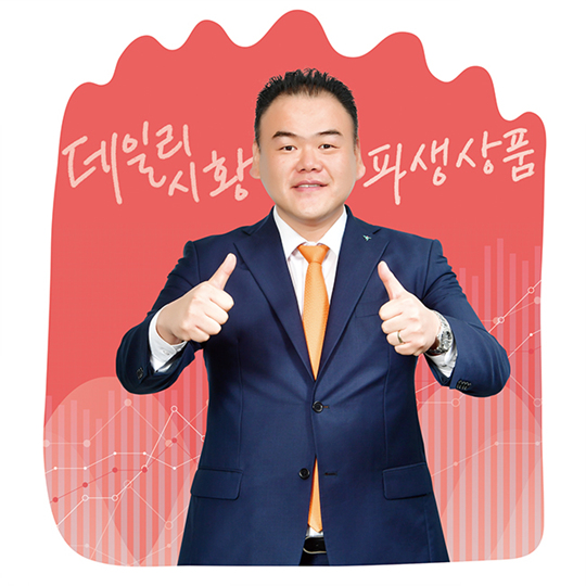 [2019 상반기 베스트 애널리스트] 김용구 “반도체주 하반기 상승 반전…최선호주 삼성전자”