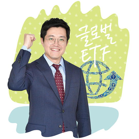 [2019 상반기 베스트 애널리스트] 하재석 “나스닥과 중국 A주에 투자하는 ETF 예의 주시”