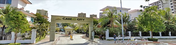 부산저축은행 및 계열사들이 투자한 캄보디아 부동산 개발사업인 ‘캄코시티’ 부지 전경. 