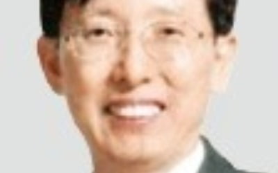 대도시권광역교통委 창립 컨퍼런스