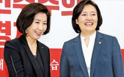 나경원 "경제지표 볼 것도 없이 최악"…박영선 "野, 비판만 해서는 승리 못해"