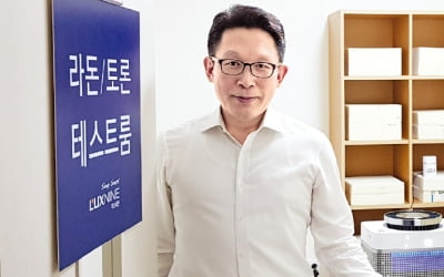 김인호 럭스나인 대표 "매트리스 新공장 준공…해외 본격 공략"