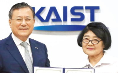 곽성현 링컨협회 이사장, KAIST에 100억 상당 기부