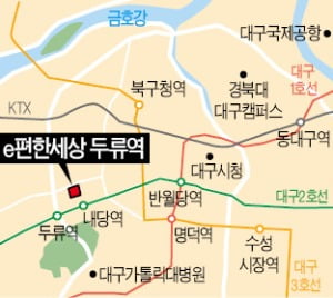 대림산업, 대구 내당동 'e편한세상 두류역', 지하철 더블역세권…최신 평면 '랜드마크'