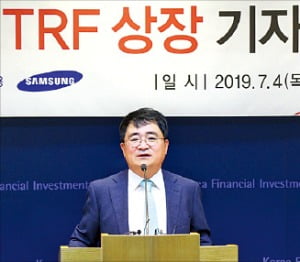 삼성운용, 투자자 성향 고려한 맞춤형 ETF 출시