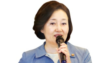 "클라우드와 AI 접목이 제조 혁신…국가 플랫폼 구축 中企 지원할 것"