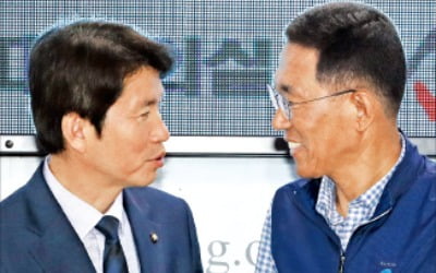 '사회적 대화' 복원 나선 이인영…재계·노동계와 회동