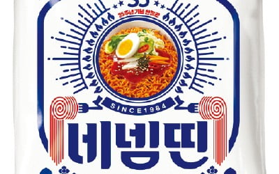  우리말 비튼 '야민정음', 파괴냐 진화냐