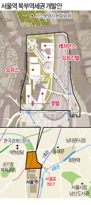 '강북의 코엑스' 서울역 북부역세권, 한화컨소시엄 수주