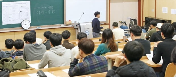 [2020학년 논술 어떻게 바뀌나] 서울 등 수도권 주요대학, 수시모집의 12.5% 논술로 선발