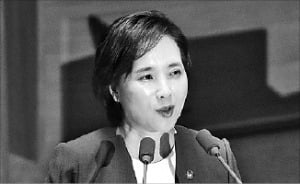 "상산고 등 자사고 재지정 여부 19일까지 결론"