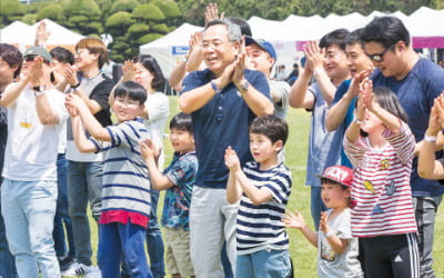 효성 "일·가정 균형 있는 삶이 성과 밑거름"