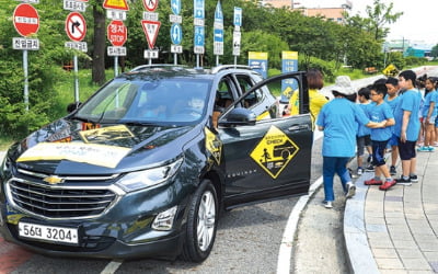 한국GM, 100년 전통 車브랜드…최고 품질 도약