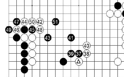 [제24기 하림배 프로 여자국수전] 黑, 미세한 실수