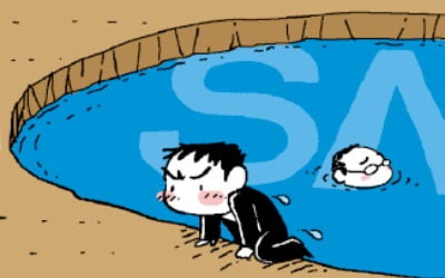 "비전이 안 보인다"…스타트업 이직 고민하는 삼성 직원들