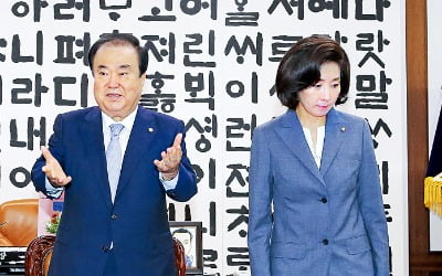 김재원 "예결위 상당기간 열 수 없다"…추경 무산되나