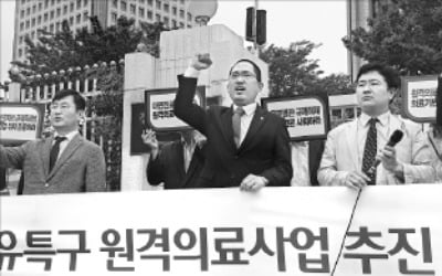 병원 가기 어려운 산골에서도 원격의료 안 된다는 의사들