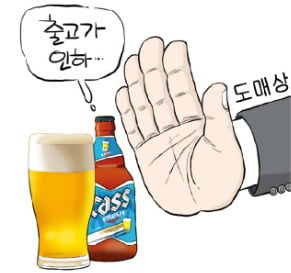 싸게 준다는데…오비맥주 거부하는 도매상들