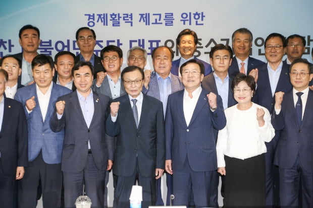 중기중앙회, '이해찬 민주당 대표와 중소기업인 간담회'에서 근로시간 단축 보완책 마련 등 현안 과제 건의