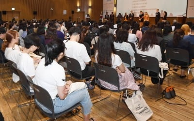 [JOB] 국제기구 입사할 때 '언어·학위·경력' 외에 꼭 필요한 것은?