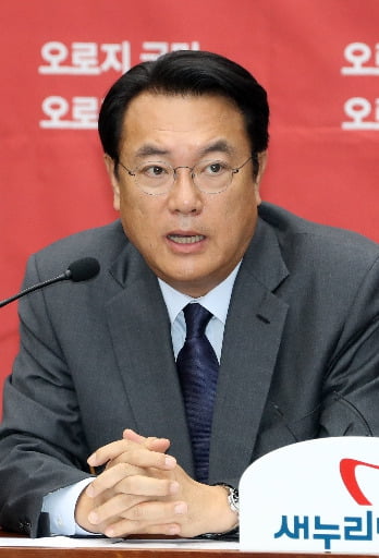 정진석 자유한국당 일본경제보복대책특별위원회 위원장