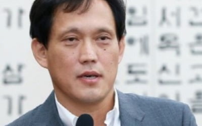 현직 부장판사, 대법원의 '일제 징용' 판결 첫 공개 반박