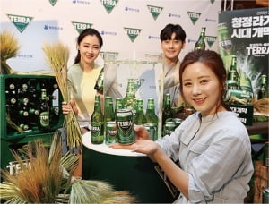청정 맥아 찾아 호주까지…시장 1위 탈환 겨냥한 야심작