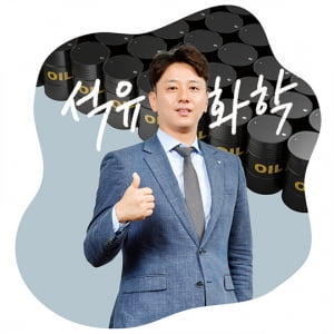 [2019 상반기 베스트 애널리스트] 윤재성 “글로벌 태양광 설치 수요 회복…한화케미칼 '주목'”