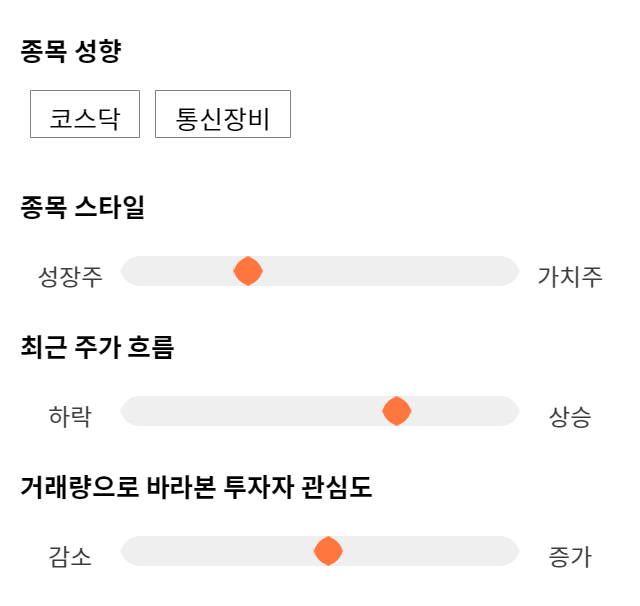 우리넷, 전일 대비 약 4% 상승한 8,940원