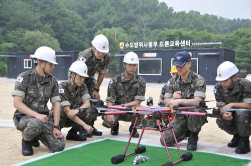 軍, '드론전사' 연간 1천여명 양성…18개 교육센터 개소