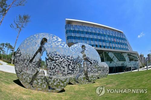 권한·책임 강화된 세종시 주민자치회…2일 '닻 올린다'