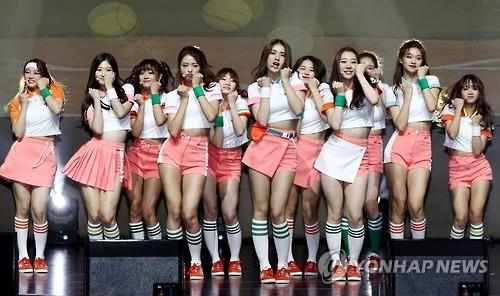 아이오아이, 10월 재결합…"전소미·유연정 없이 9인조 컴백"