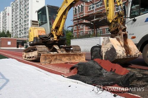 광주 21개 학교 우레탄 트랙·인조잔디서 유해물질 과다 검출