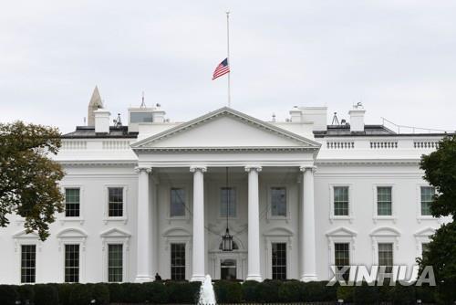 "판문점 회동, 트럼프에 정치적 승리…내년 金 백악관行 가능성"