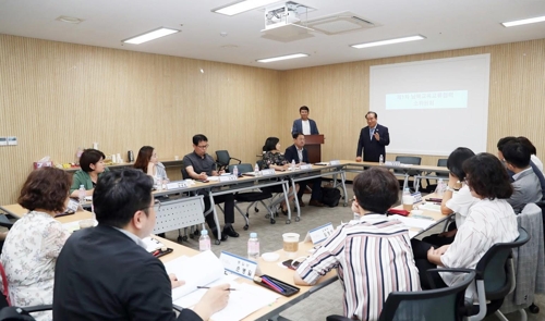 정부·교육청·민간단체 '남북 교육교류 협력 소위원회' 구성